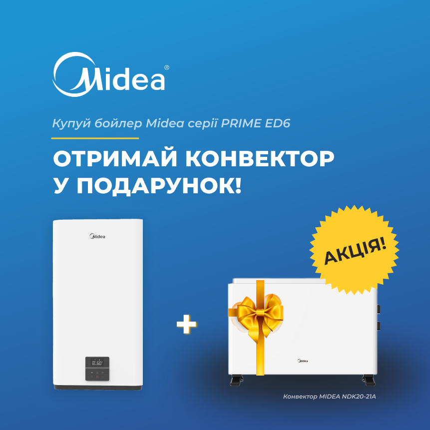 Акц фото