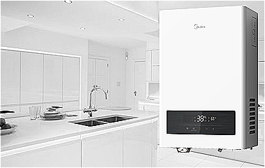 Бойлери та нагрівальні системи Midea